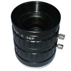 2/3" 25mm F1.2 5Megapixel Manual IRIS Low Distortion C Mount ITS Lens, 25mm Traffic Monitoring Lens