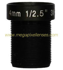 China 1/2.5&quot; 4mm 3Megapixel F1.8 M12x0.5 mount wide angle IR Board lens supplier