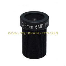 China Economic 1/2.5&quot; 3.6mm/6mm/8mm/12mm/16mm F2.0 5MP M12 Mount IR MTV Lens for security camera supplier