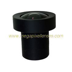 China 1/2.3&quot; 4.5mm F2.5 16Megapixel M12x0.5 mount 100degree Wide angle Lens, Gopro HD camera lens supplier