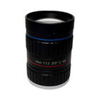 2/3" 50mm F1.2 5Megapixel Manual IRIS Low Distortion C Mount ITS Lens, 50mm Traffic Monitoring Lens