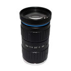 2/3" 12mm F1.4 5Megapixel Manual IRIS Low Distortion C Mount ITS Lens, 12mm Traffic Monitoring Lens