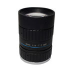 1" 50mm F1.4 8Megapixel C Mount Manual IRIS Low Distortion ITS Lens, 50mm Traffic Monitoring Lens