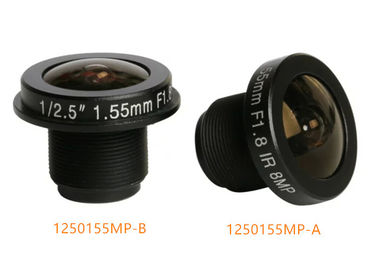 1/2.5" 1.55mm 8Megapixel M12 mount wide-angle 185degree fisheye lens for panoramic cameras