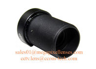 1/2" 25mm 5Megapixel M12x0.5 mount low-distortion IR board lens