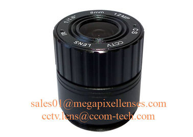 1/1.7” 1/1.8" 8mm F1.8 12Megapixel M12x0.5 mount board lens, 1/1.7" 1/1.8" 4K lens