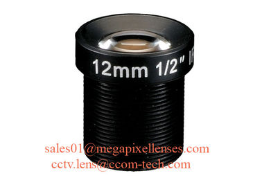 1/2" 8mm F1.6 2Megapixel M12x0.5 mount IR board lens, 8mm MTV lens for security camera