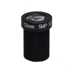 Economic 1/2.5" 3.6mm/6mm/8mm/12mm/16mm F2.0 5MP M12 Mount IR MTV Lens for security camera