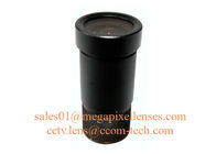 1/2.5" 6.0mm F1.2 3Megapixel M12x0.5 S mount low light lens, 6mm starlight M12 board lens