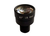 1/3" 4mm F1.4 Megapixel M12x0.5 Mount Low-Lignt Sensitive Lens, Star-light Day/Night MTV lens