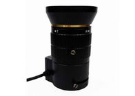 1/2.7" 5-50mm F1.4 5Megapixel CS Mount DC Auto IRIS Manual Zoom IR Vari-focal Lens