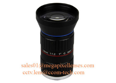 1" 20mm F1.2 8Megapixel C Mount Manual IRIS Low Distortion ITS Lens, 20mm Traffic Monitoring Lens