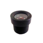 1/4" 3.2mm F2.0 5Megapixel M12x0.5 mount Non-distortion lens for scanners