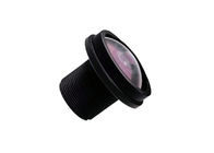 1/2.7" 2.1mm F2.0 5Megapixel M12x0.5 Mount 190degree Wide Angle Fisheye Lens