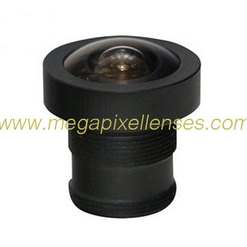 1/3" 2.18mm F2.5 Megapixel M12x0.5 mount 170degree wide angle lens for security camera