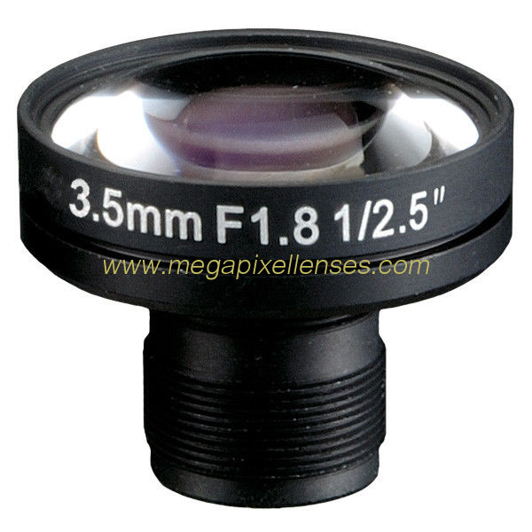 1/2.5" 3.5mm 2Megapixel F1.8 M12x0.5 Mount Non-Distortion IR Board Lens