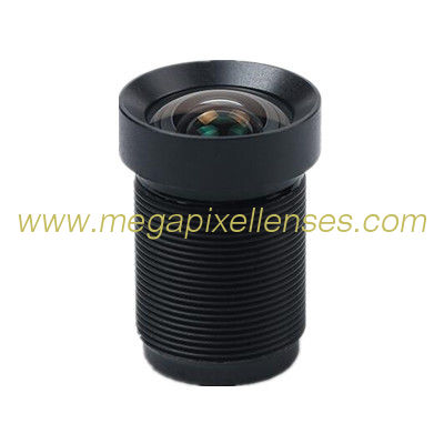 1/2.3" 4.3mm 14Megapixel M12x0.5 Mount Low-Distortion Board Lens, Economic 4.3mm non-distortion lens