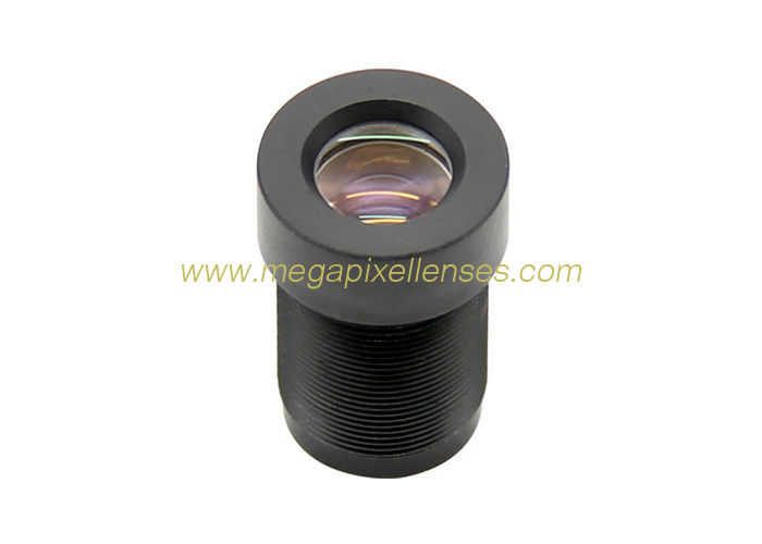 1/2.3" 12.5mm F2.35 13Megapixel M12x0.5 mount low-distortion lens for IMX078