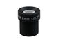 1/2.7&quot; 6mm F2.0 Megapixel M12x0.5 mount Low distortion MTV IR board lens for security camera supplier