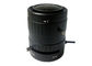 1/1.8&quot; 4-18mm F1.6 3Megapixel C-mount Manual IRIS Manual Zoom IR Vari-focal Lens for IMX185 supplier