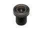 1/2.3&quot; 2.9mm F1.8 13Megapixel M12x0.5 Mount 154degree wide angle lens for IMX078/OV4689 supplier